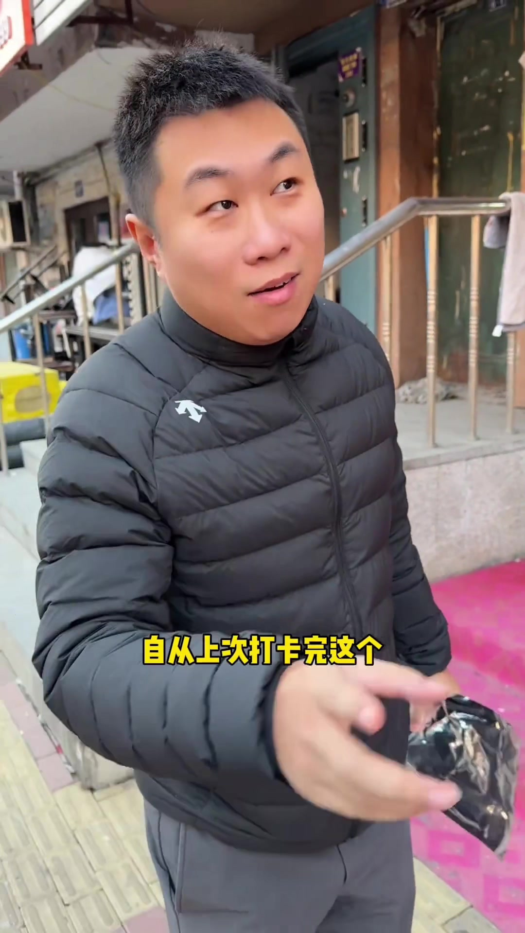 二刷东北特色小菜馆，好吃加倍