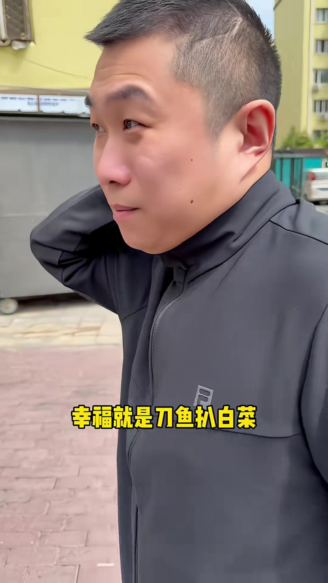 幸福有的时候就是一碗麻辣烫