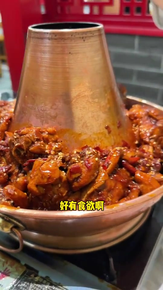 沧州这火锅鸡是真香
