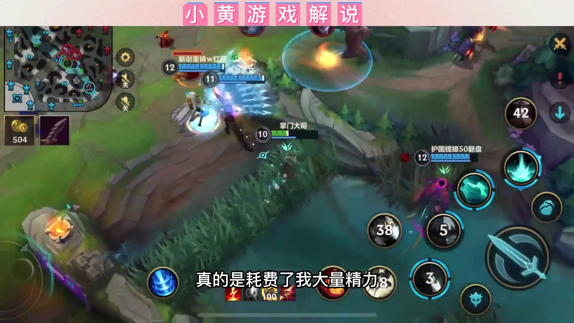 派克手游天花板级教学!深度技巧实战思路一网打尽