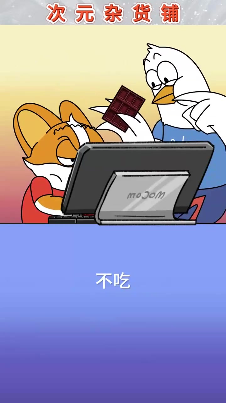 吃一块巧克力等于吞九条虫?专家揭秘背后真相