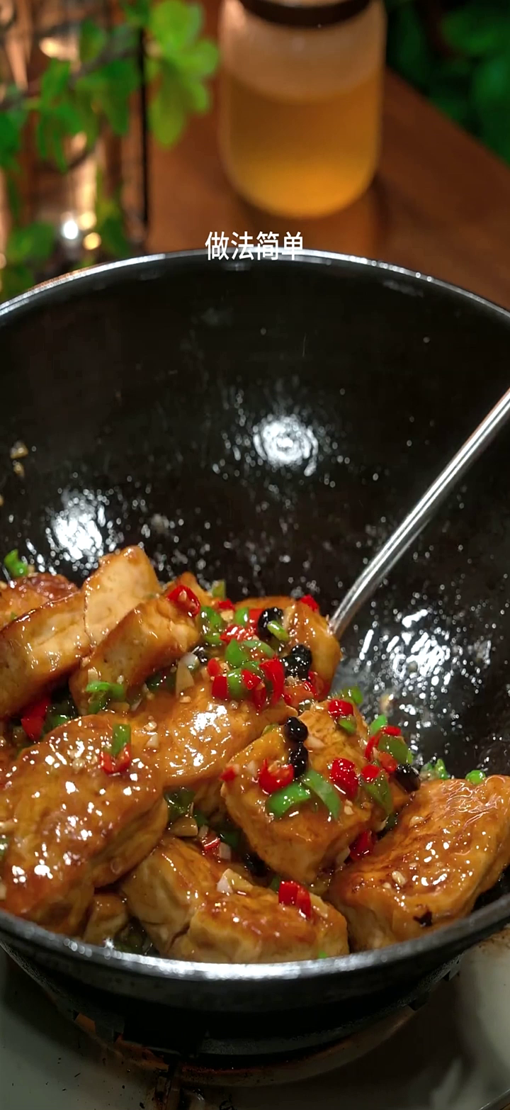 长沙美食:豆腐你像我这样做比肉都香,香辣入味又下饭家常豆腐