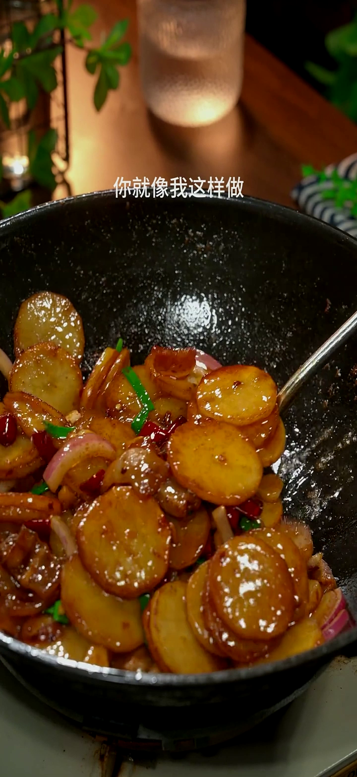 长沙美食:干锅土豆片很多人都喜欢吃,却不知道怎么做才好吃,今