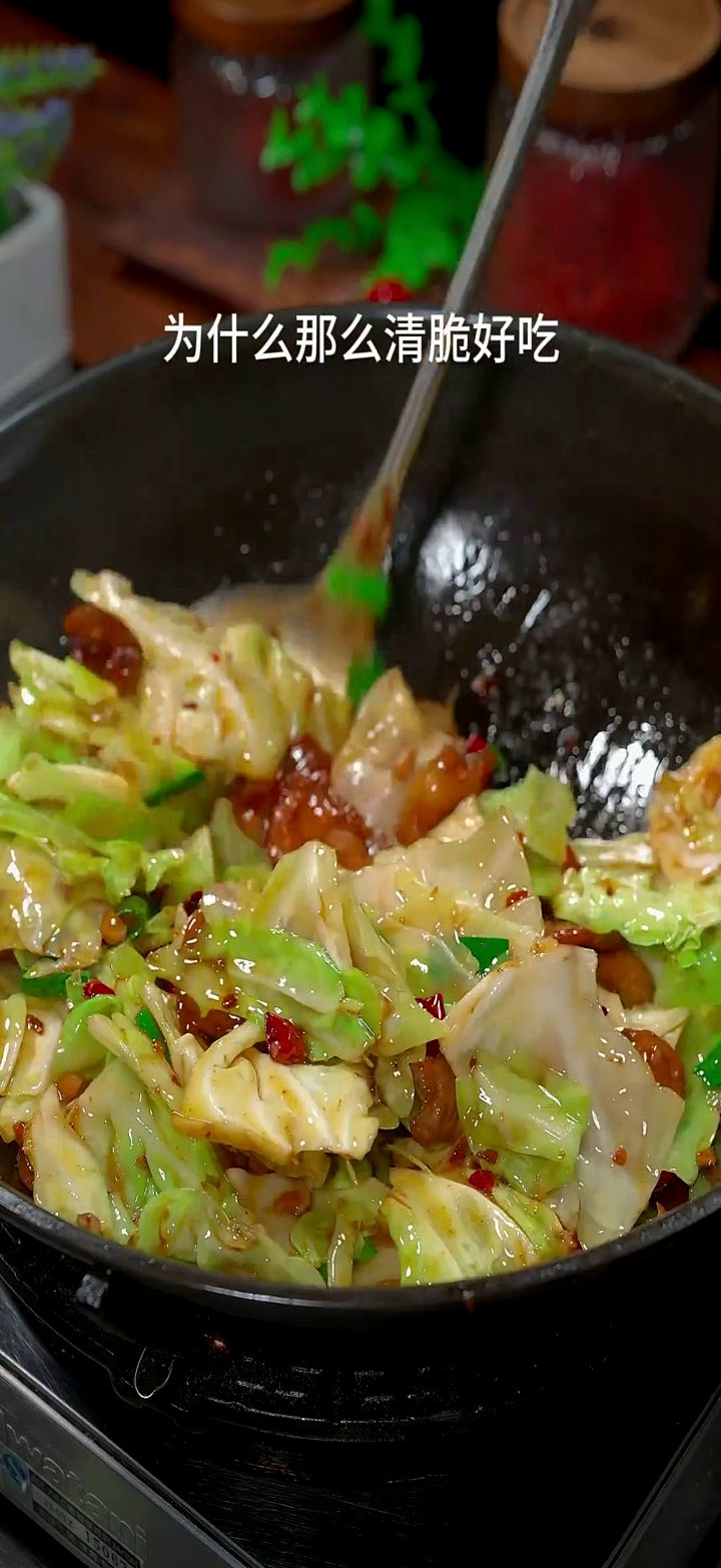 江西美食:好吃不油腻的干锅包菜做法简单又下饭想要把简单的干锅