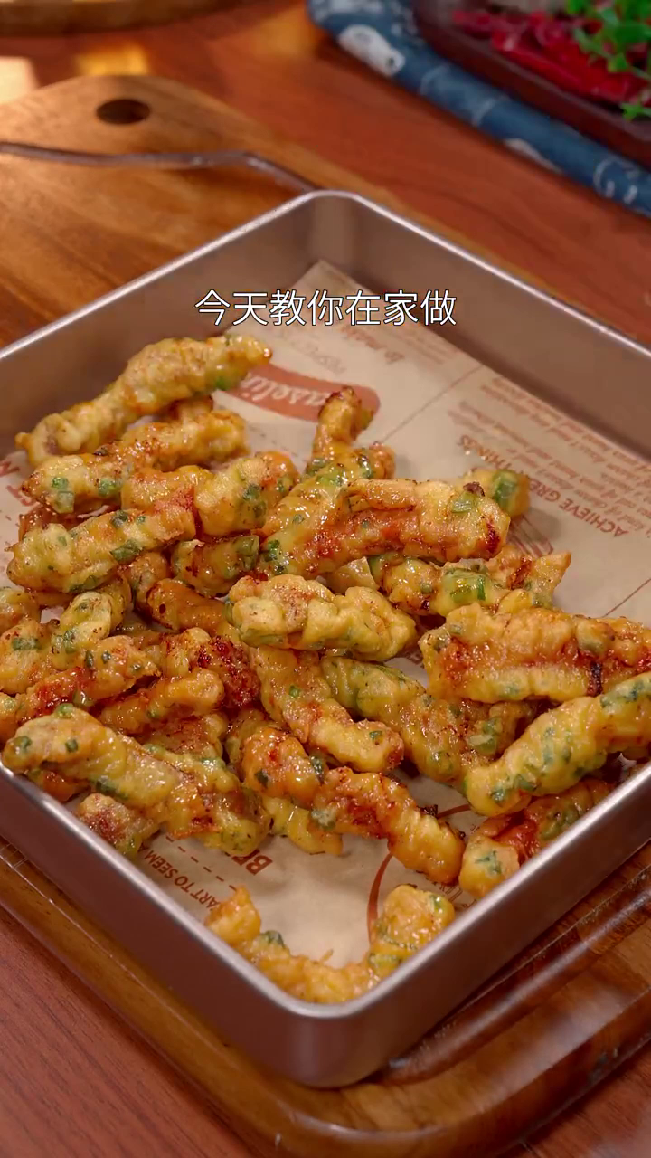 山东美食:以后想吃小酥肉不用再出去买了,今天教你在家做。外酥