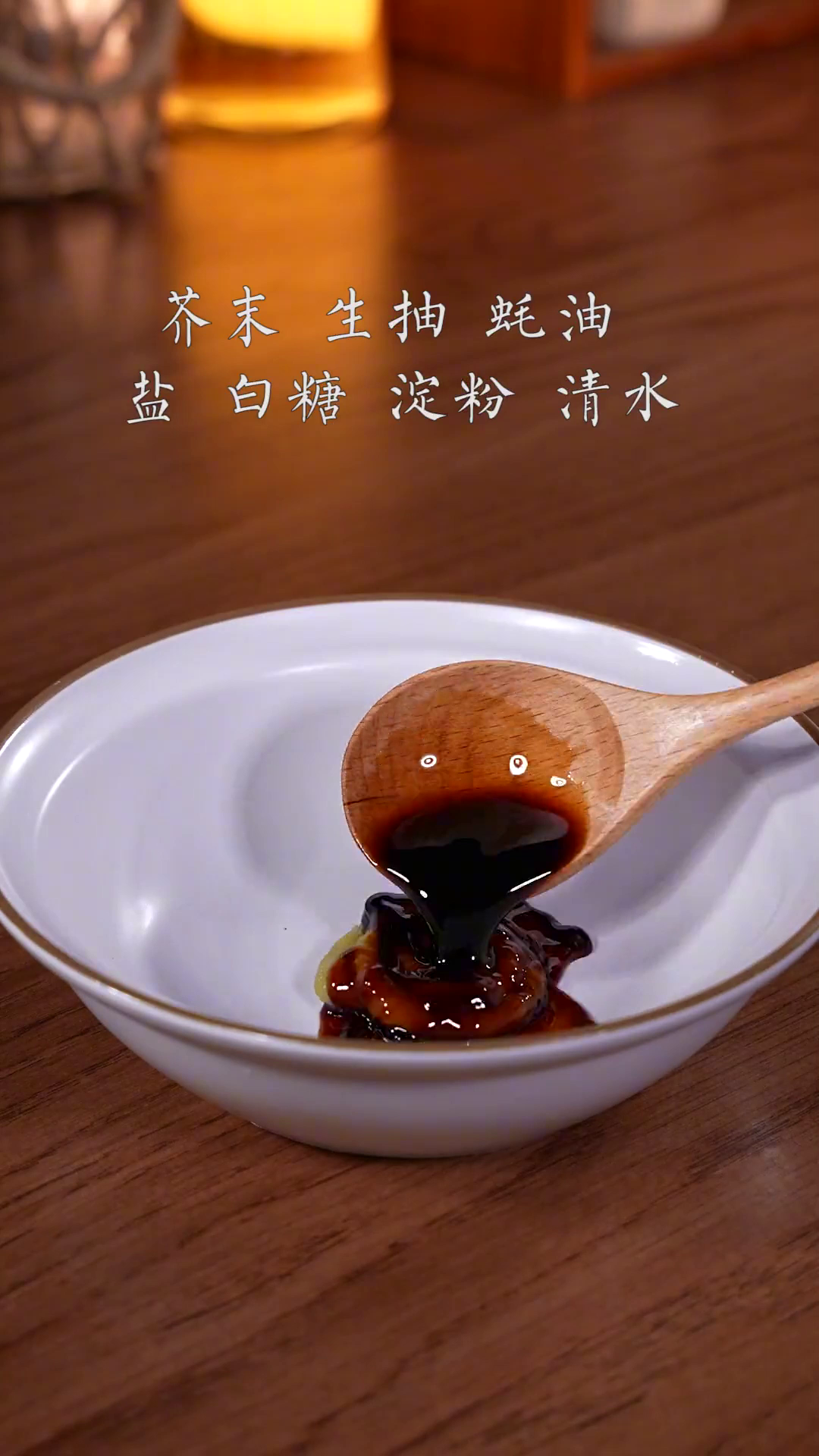 江苏美食:好多人罗氏虾买回来不知道怎么吃,这样做成芥末罗氏虾