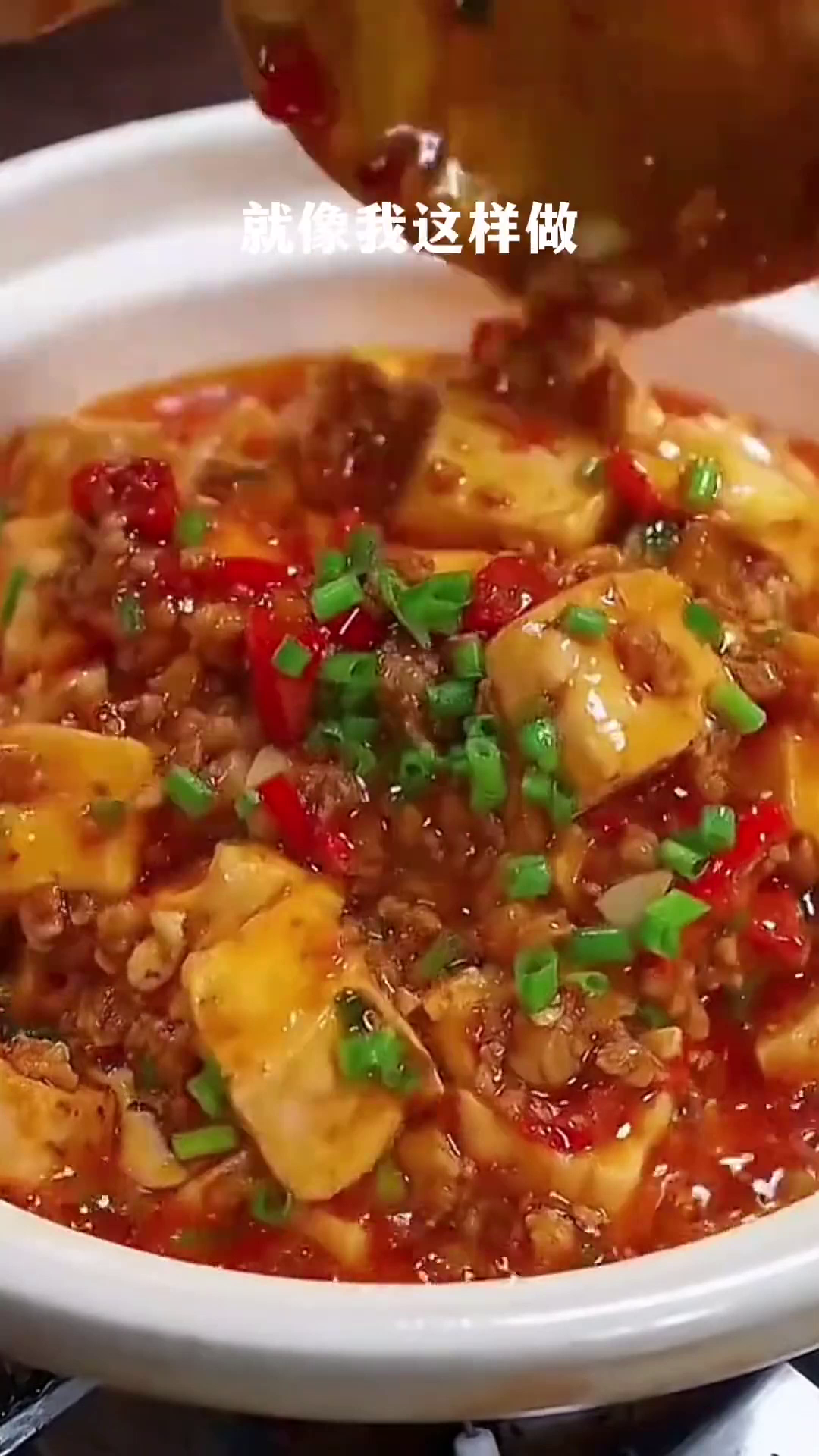 贵州美食:这么做的麻婆豆腐比饭店里的还好吃好吃的麻婆豆腐这样