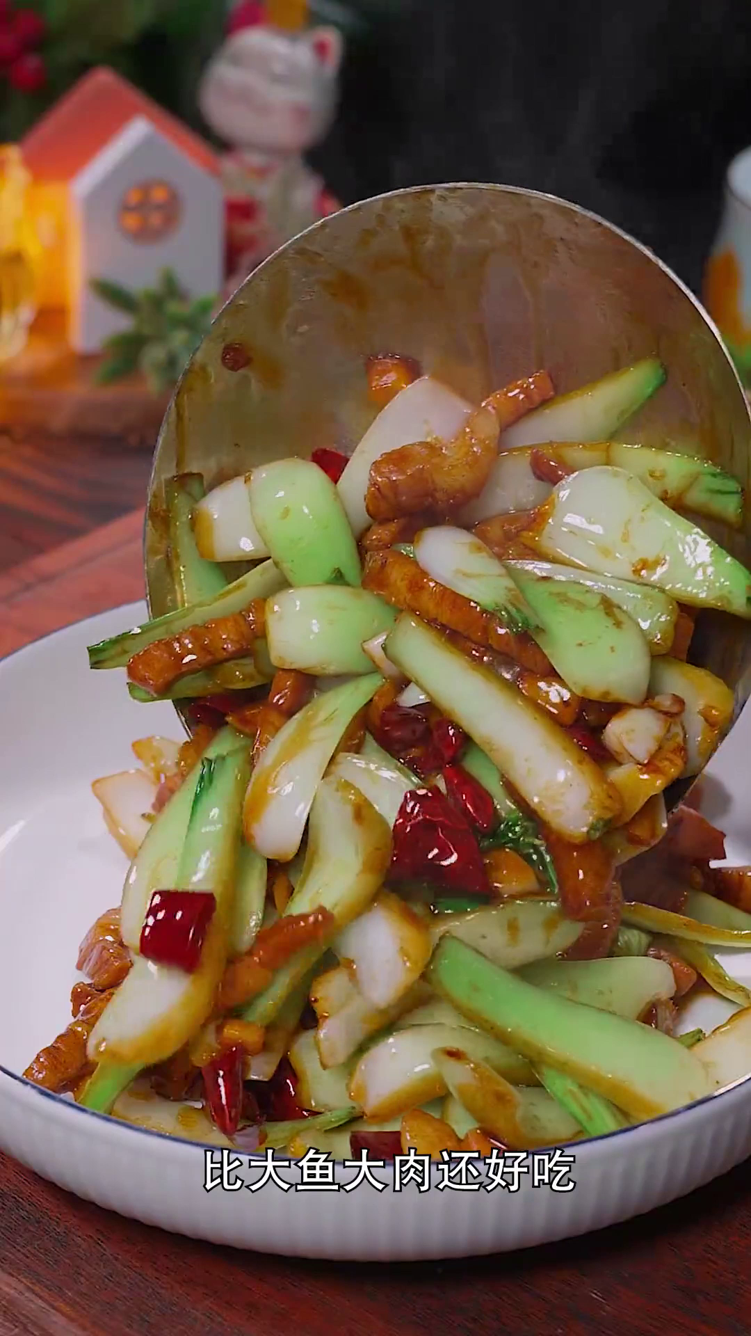 贵州美食:这普普通通的青菜杆要是炒好了比大鱼大肉还好吃!