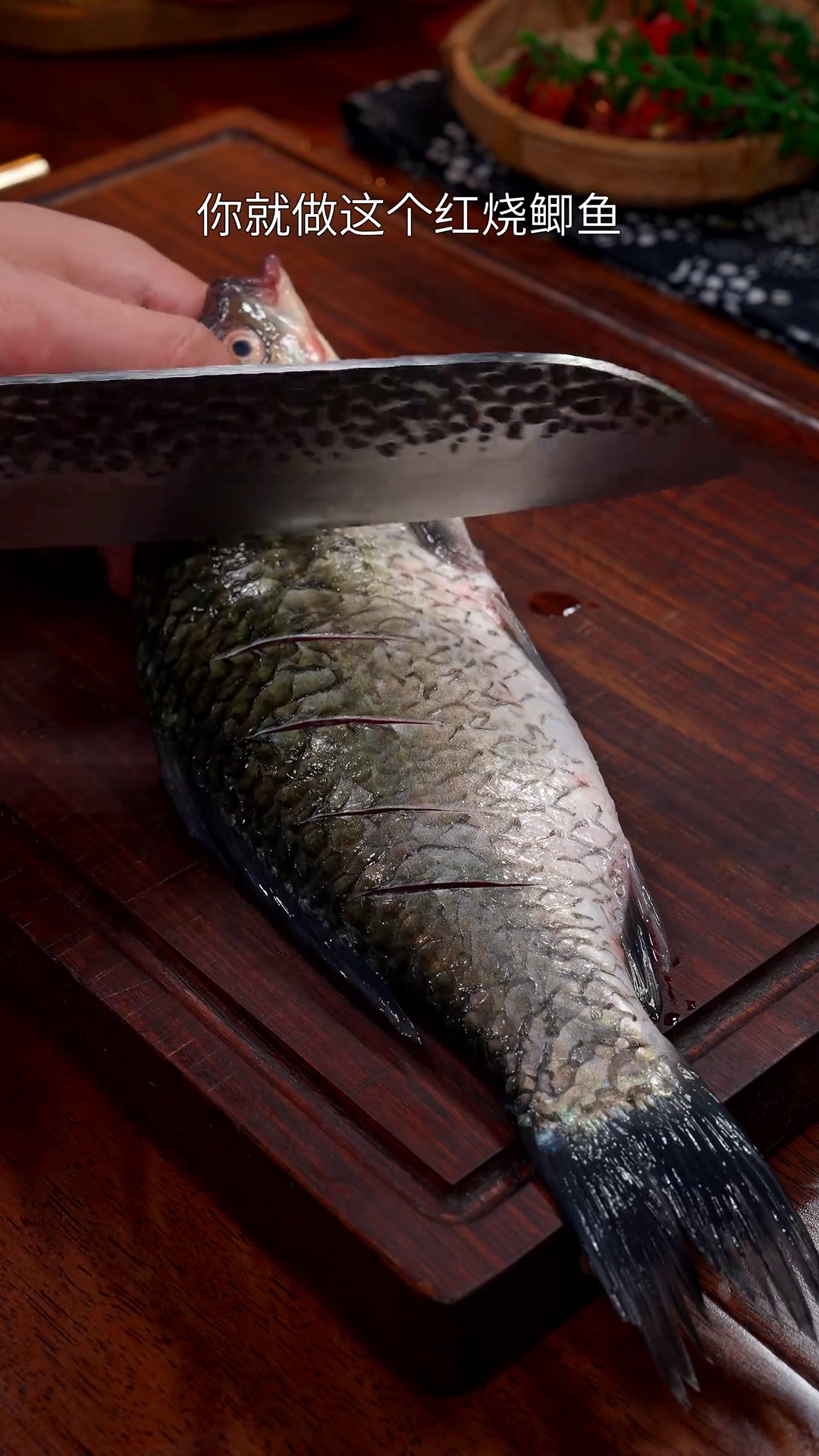 贵州美食:国庆家里来客你就做这个红烧鲫鱼。学会了就是你的拿手