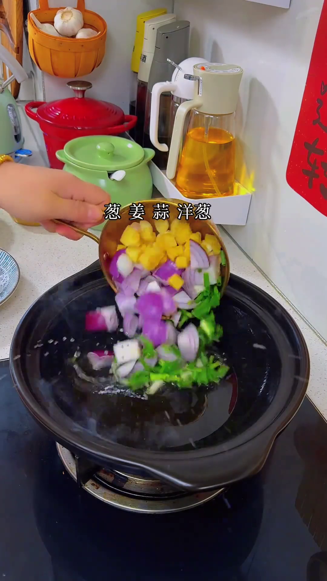 吉林美食:这是我吃过蒜蓉粉丝鲜虾堡最好吃的做法,不加一滴水