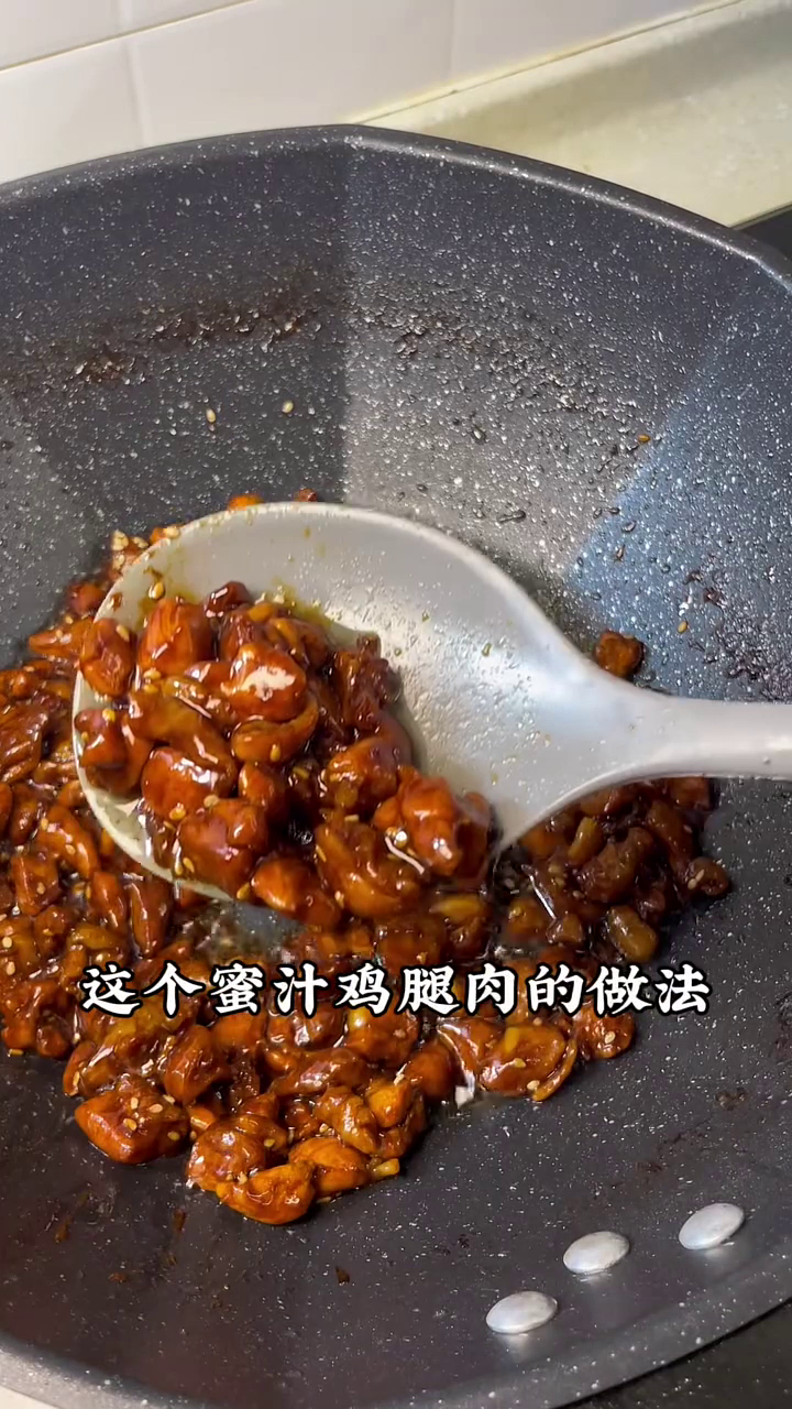 重庆美食:重庆特色美食老坛酸菜鸡好好吃