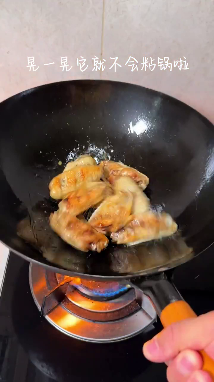四川美食:有手就会的可乐鸡翅,好吃到停不下来