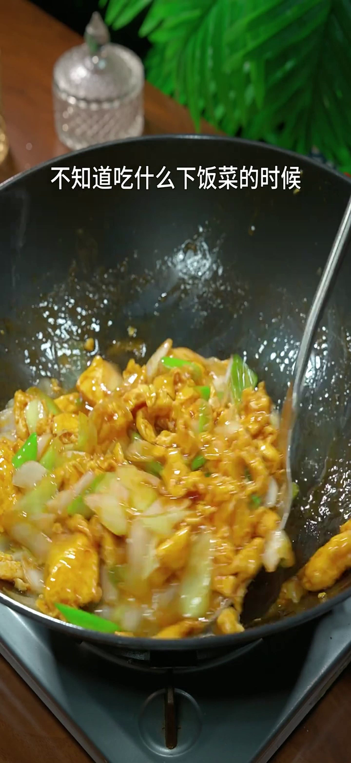 长沙美食:这道经典下饭家常菜,葱爆鸡蛋,不仅做法简单,还特别