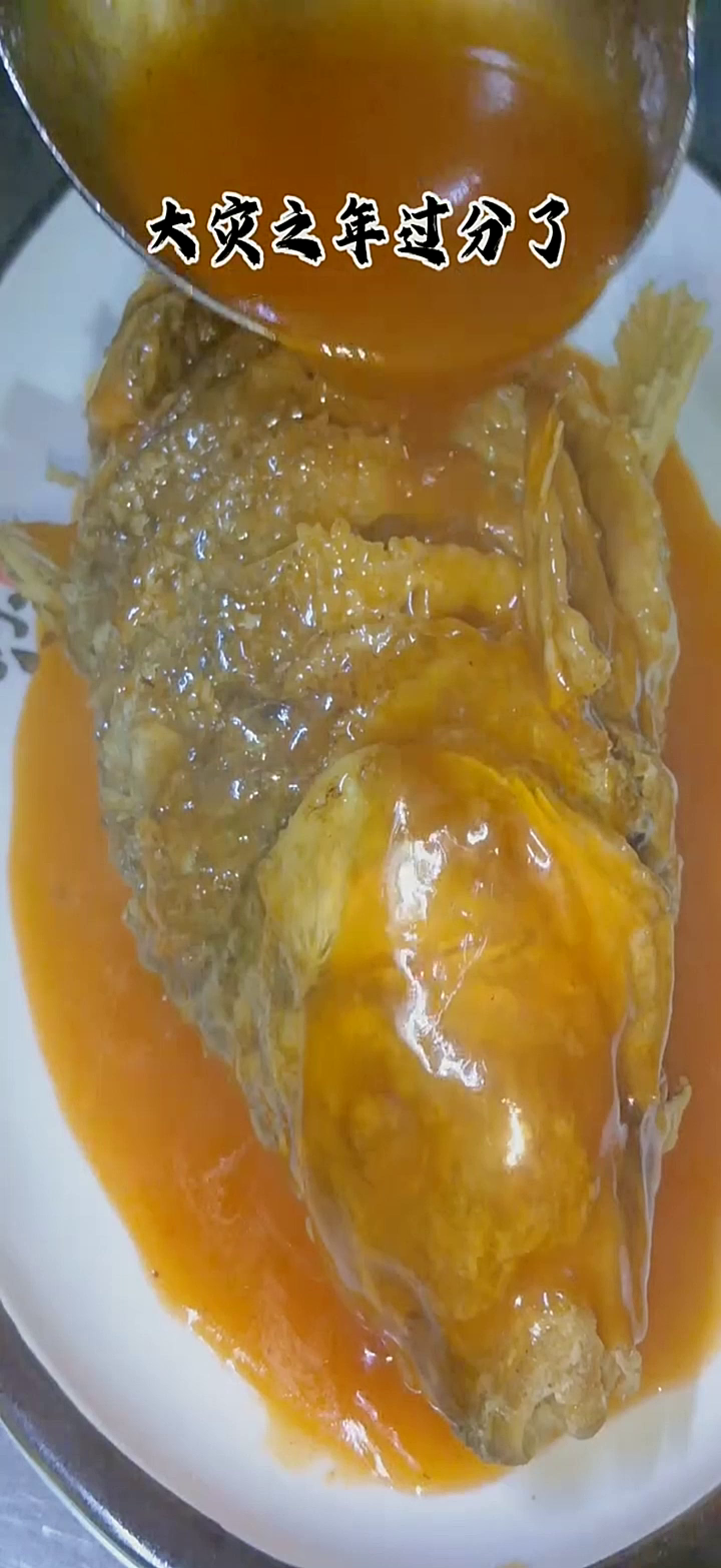 河南美食:复刻范大厨鲤鱼焙面!延津做法!