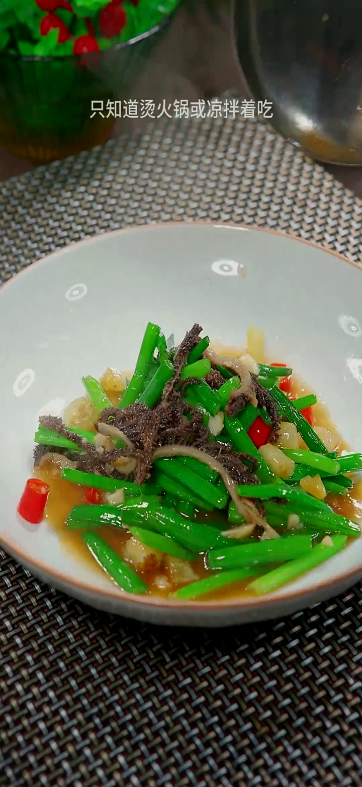 四川美食:爆炒毛肚以后毛肚买回来,你就像我这样做个爆炒毛肚