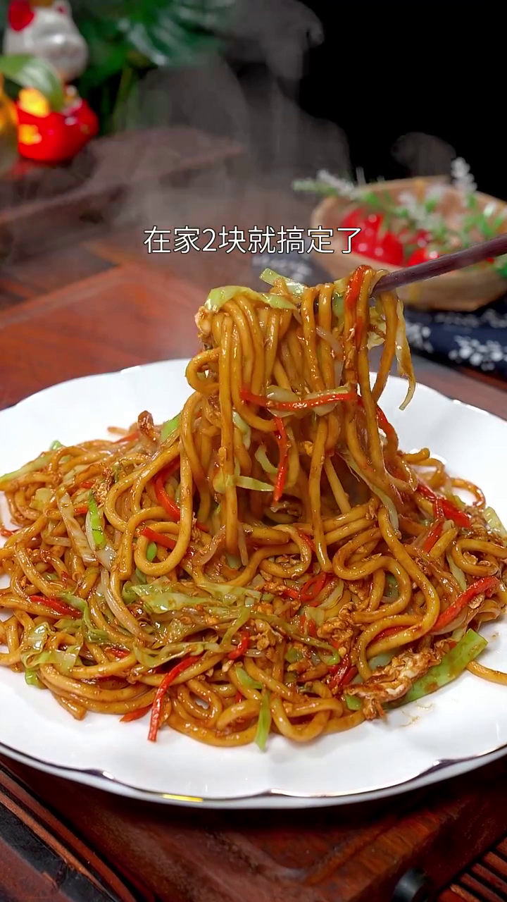 山东美食:以后想吃炒面就别去外面买了,在家两块钱就搞定了。简
