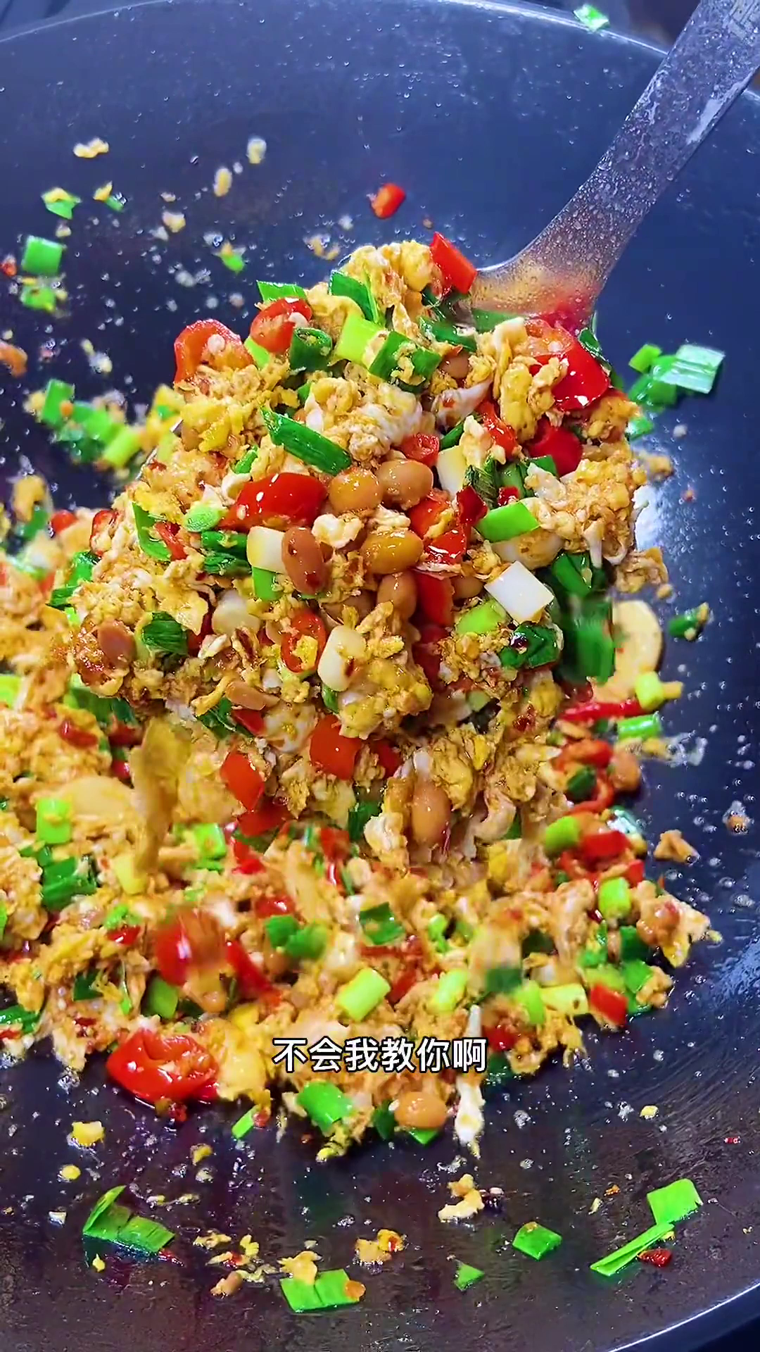 湖北美食:隔离在家不知道做什么菜?简单的蒜苗腊八豆炒鸡蛋好吃