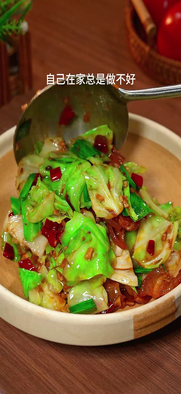 江西美食:以后想吃干锅包菜,你就像我这样做,清脆爽口,好吃下