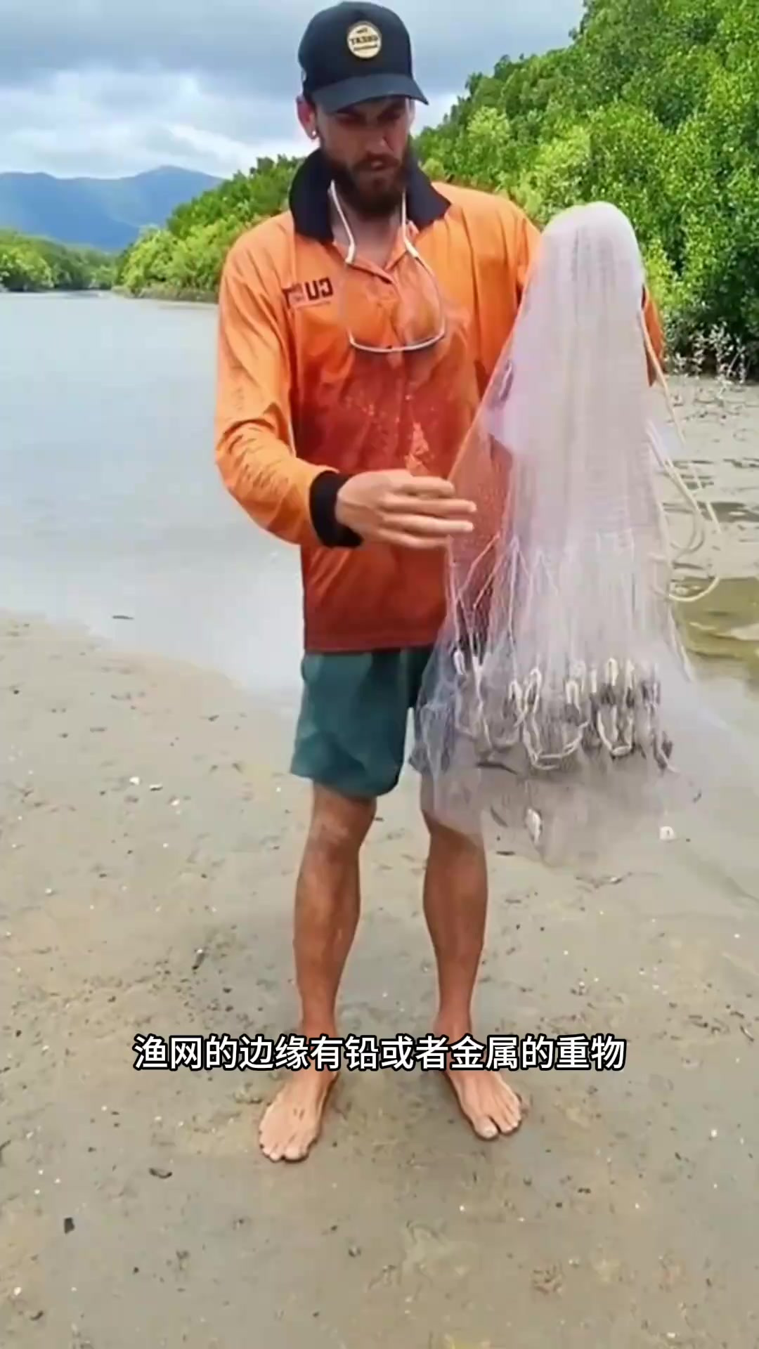 揭秘渔网捕鱼原理与拖网捕鱼对海洋的危害