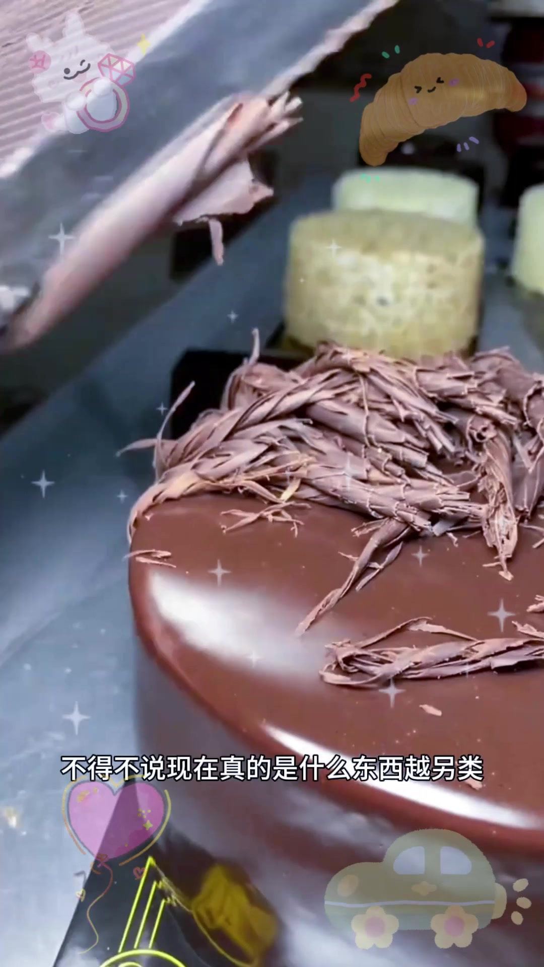 现在的蛋糕店真是太有创意了