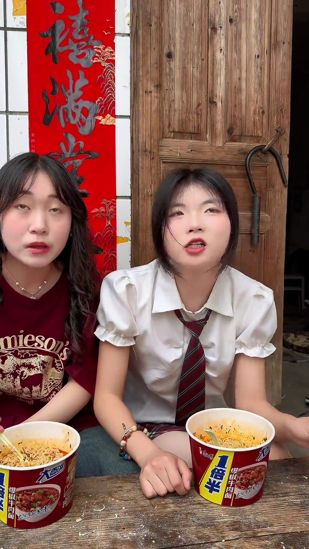 撒尿牛肉丸和九转大肠真是绝配