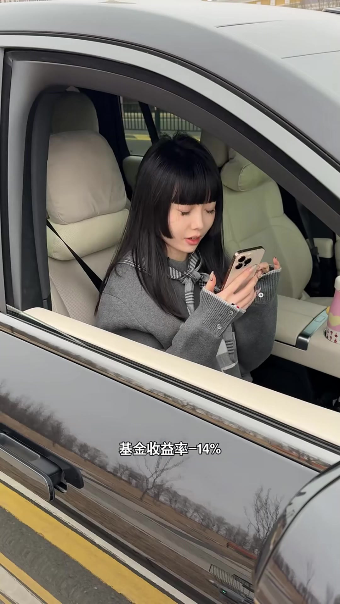 机器狗都学会去奶茶店了，都能替我买回奶茶了