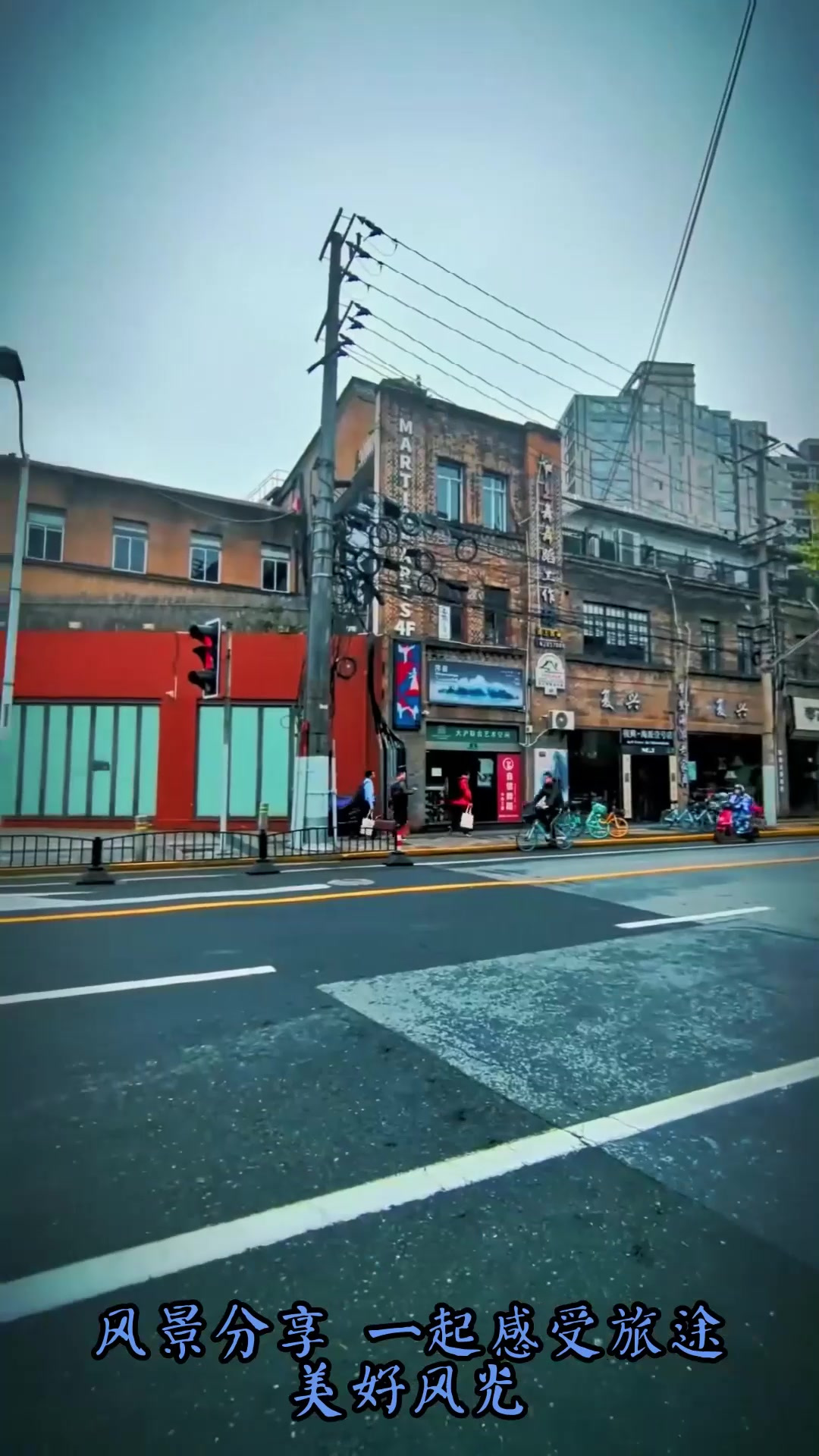 旅行,美国福特公司在沪办事处(1930)街景,也是上海最早的