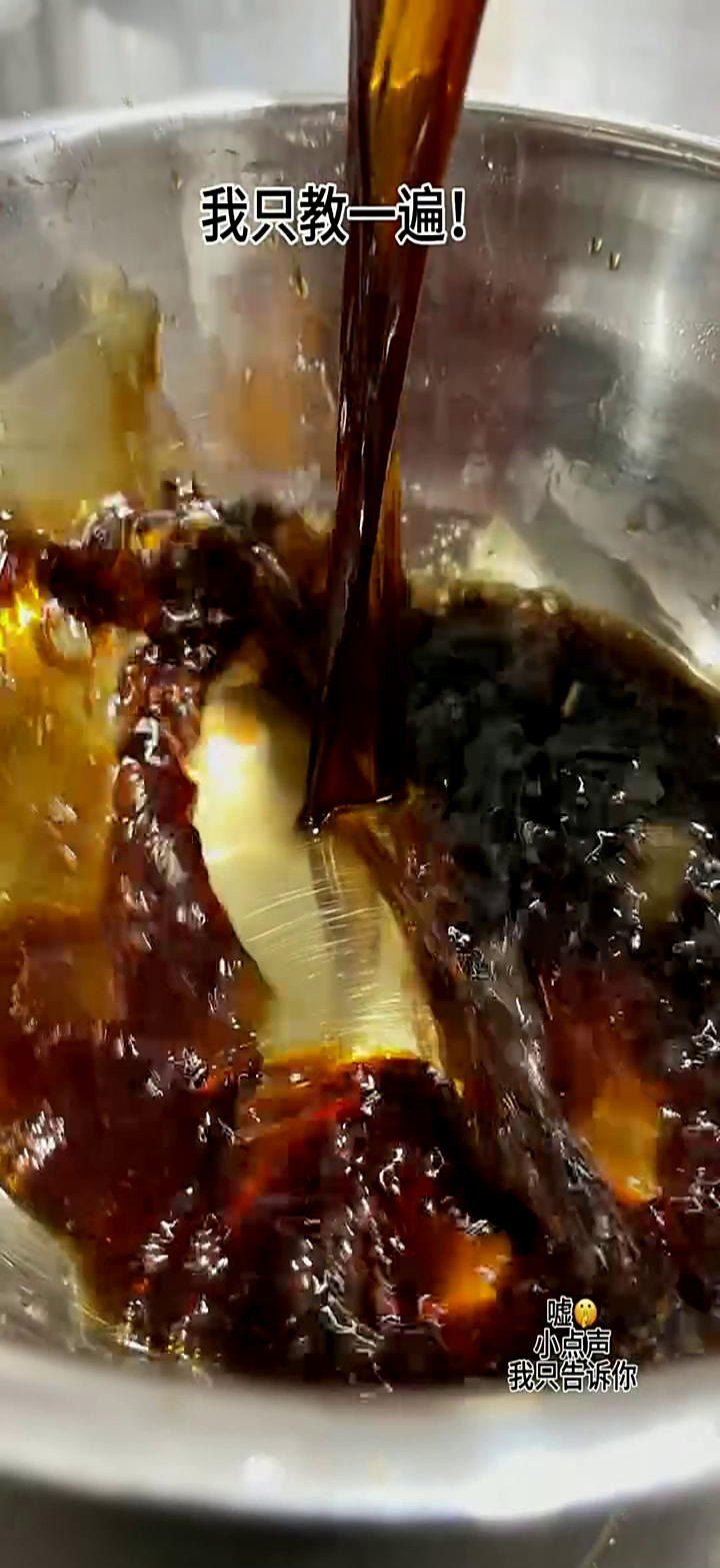 河南美食:卤菜凉拌菜的法宝“复合醋水”酸味中和还特别香!会的