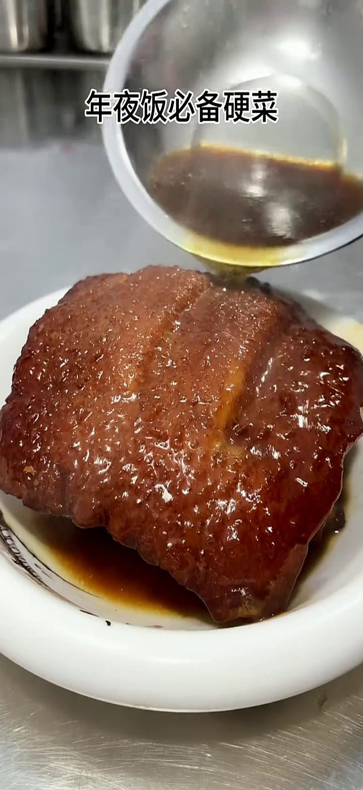 河南美食:老式传统八大碗之“扣碗方子肉”软烂鲜香入口即化!逢
