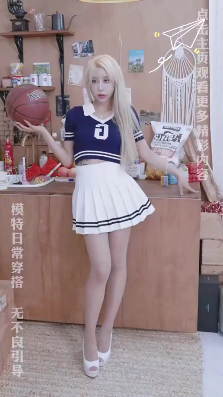 “奶茶第二杯半价?不,我只要第一杯是你点的甜度。”
