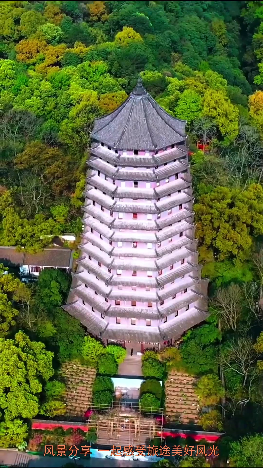 旅行推荐,杭州三大名塔之一“六和塔”如将军般屹立在钱塘江畔