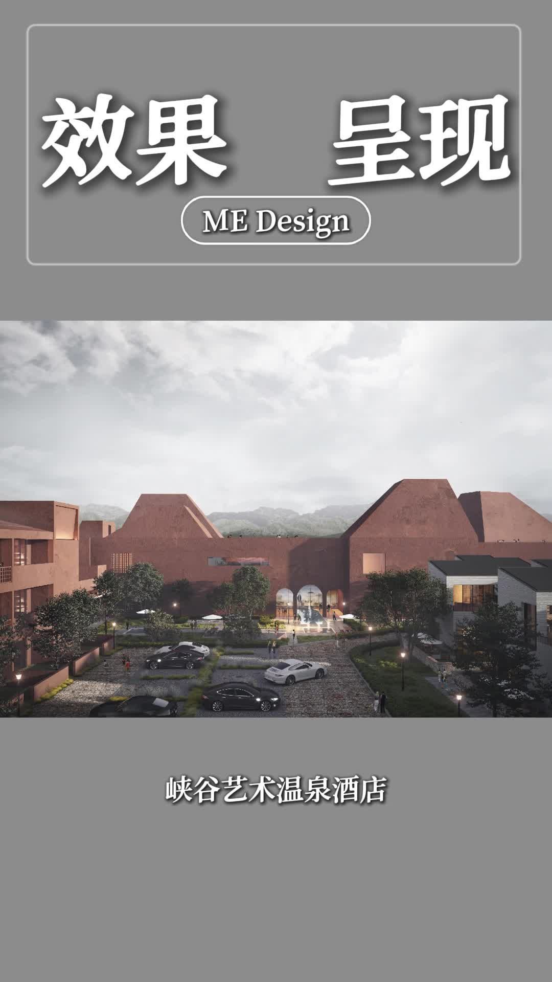 四季汤泉生活馆:大型场馆的场景化空间规划 汤泉酒店设计 汤泉空间设计 汤泉设计 室内温泉设