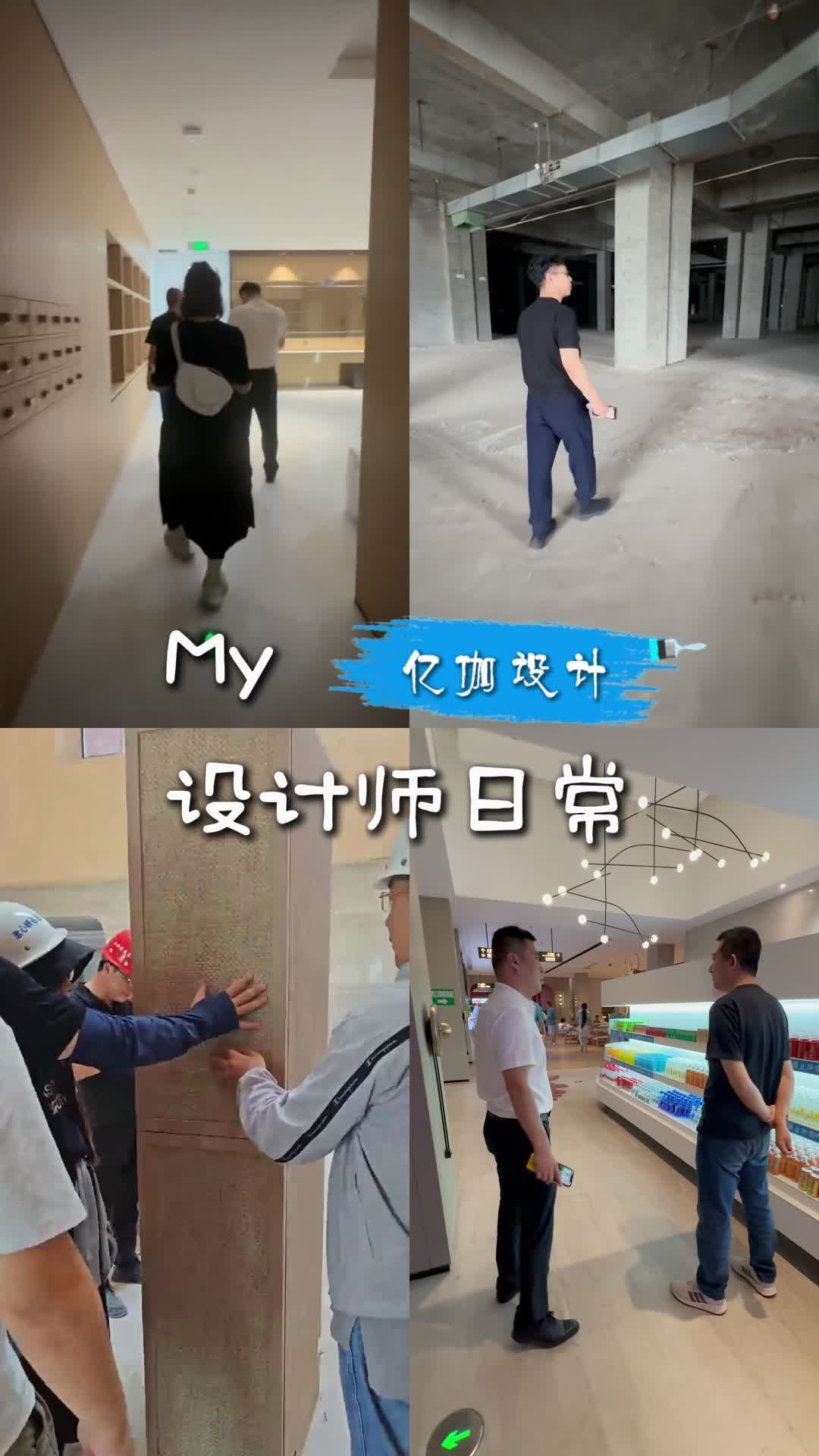 设计师日常 汤泉设计 汤泉酒店设计 汤泉空间设计 温泉主题化设计 温泉私汤设计