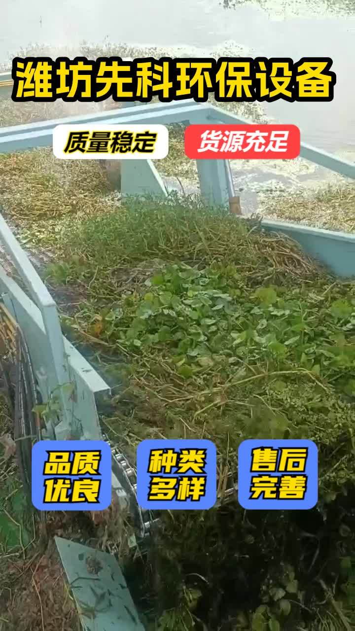沙金机械制造,严格品质把关,确保每一件都经得起时间考验。我们