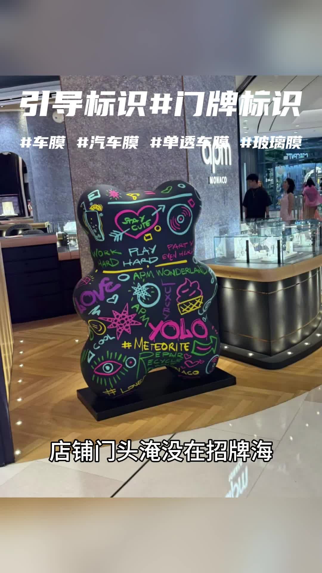 门牌标识:颜值在线,精准标识不混淆 天津门牌标识制作 门牌标识厂家 门牌标识 北京门牌标识