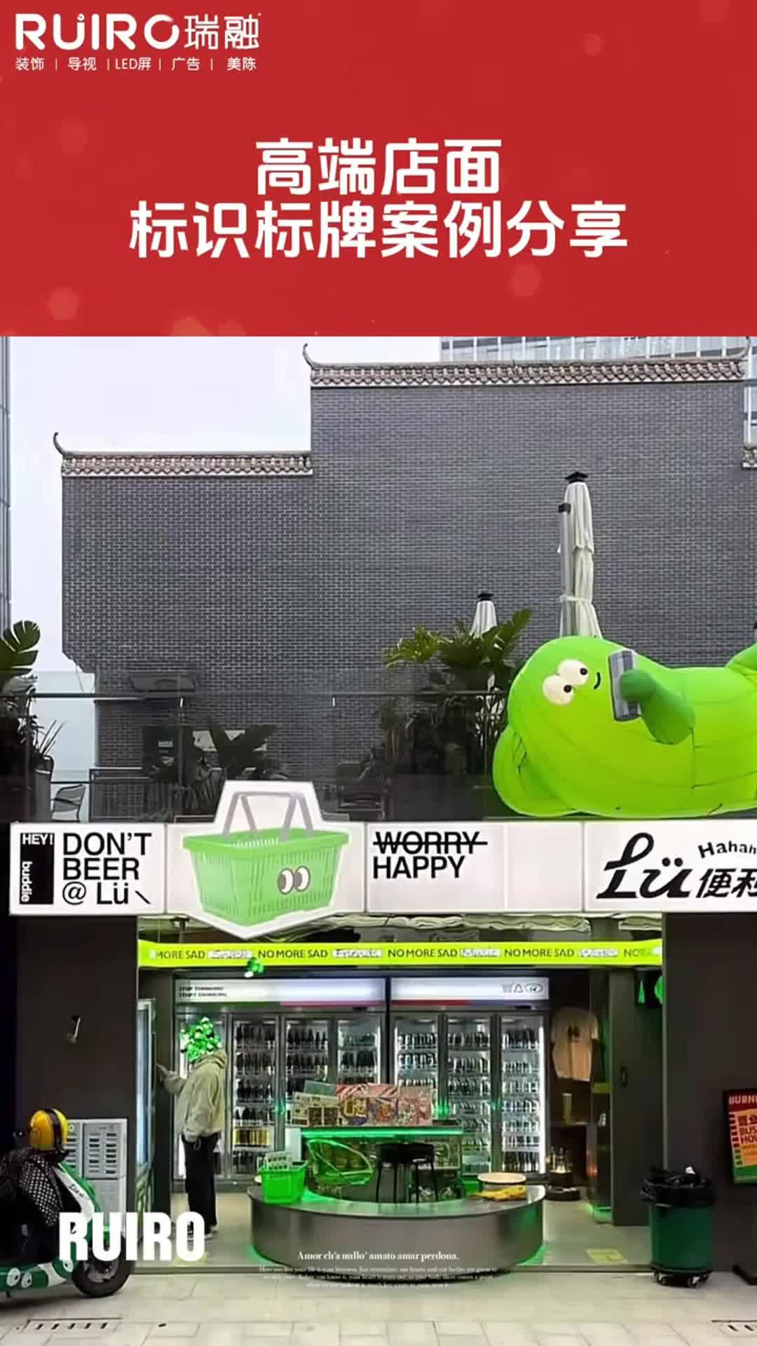 匠心标识铸高端,经典案例解码设计美学 河北标识标牌制作工厂 辽宁指示标识生产厂家 门牌标识