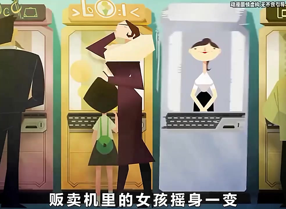 在小黄人的世界里，死亡也许代表着新生