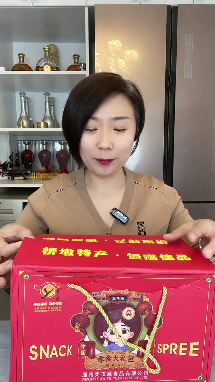 软糯还带着韧劲的桂花糕,太好吃啦