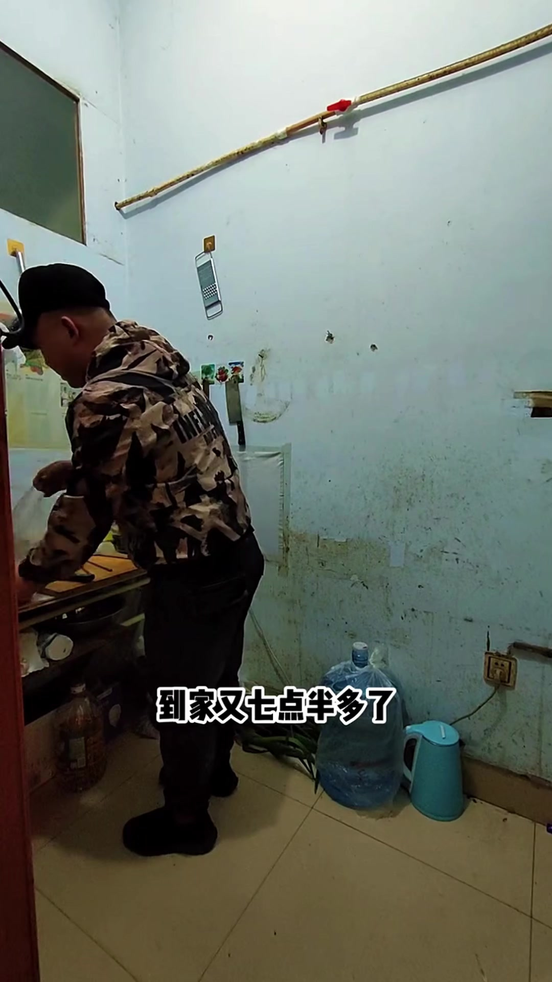 同事给的海带,做个海带炖土豆