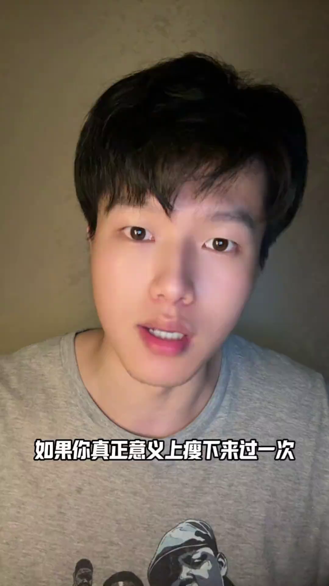 肌肉和脂肪都是有记忆的