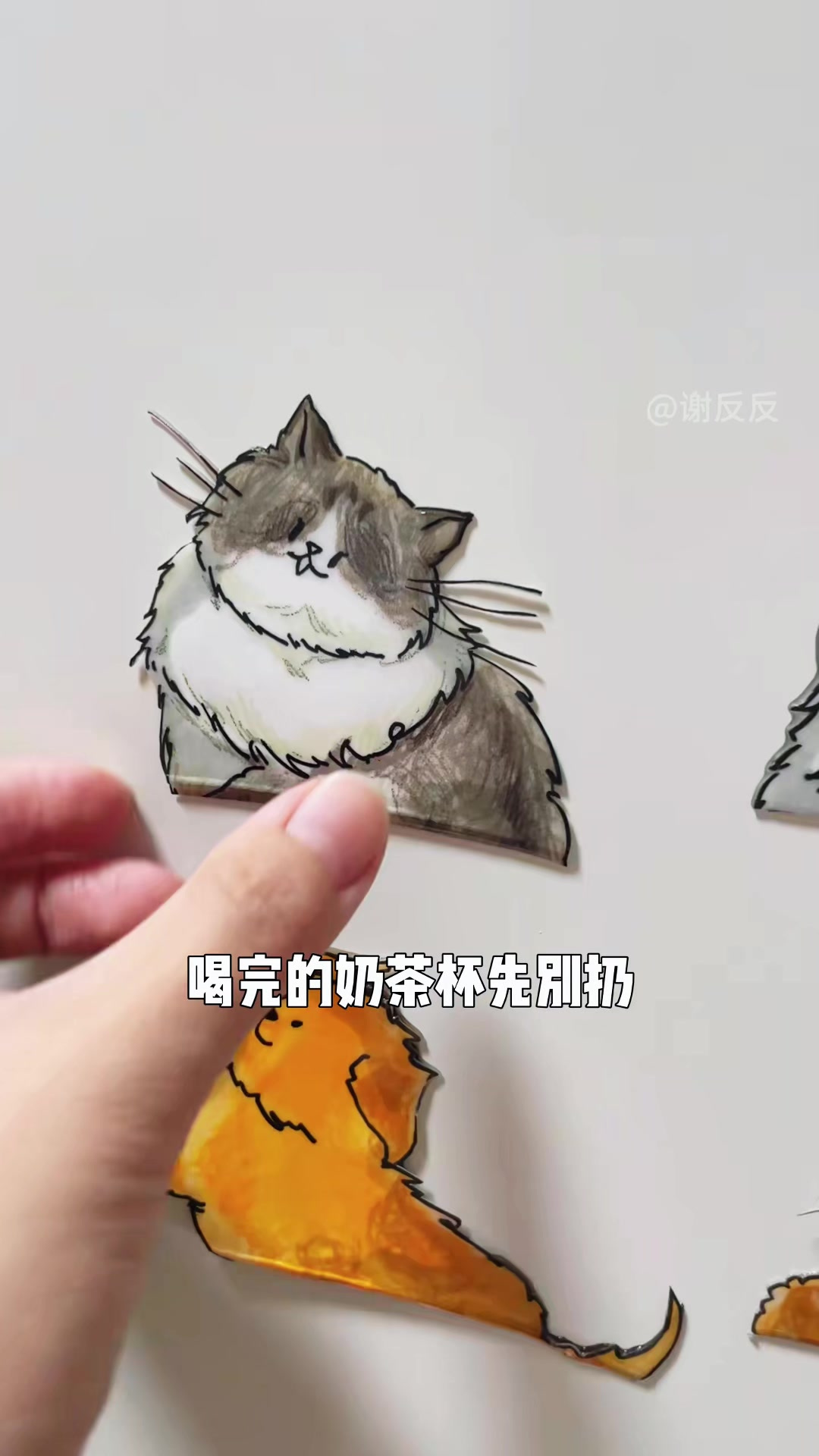 奶茶杯别扔，做成猫咪冰箱贴，还能播放视频