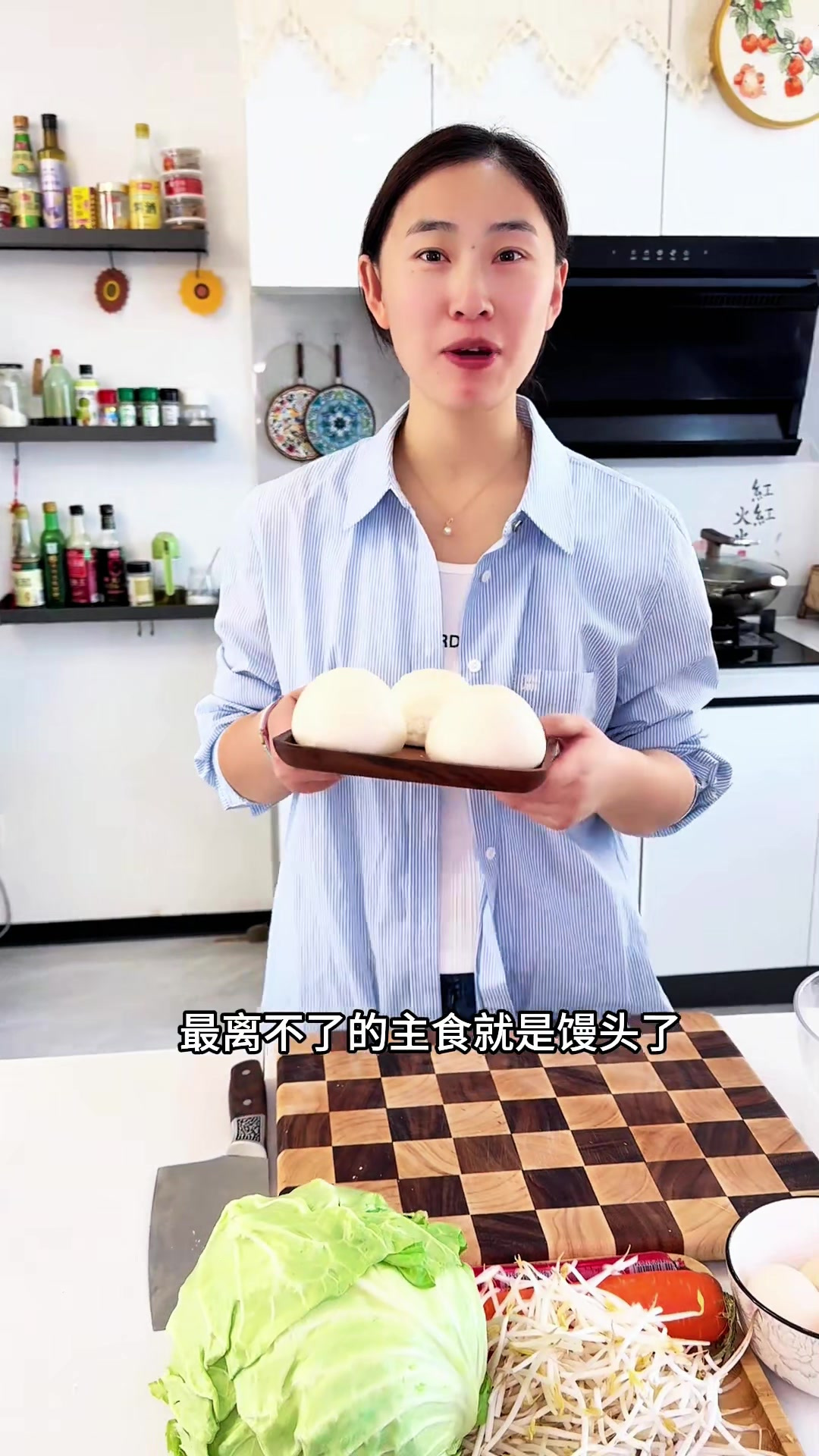 家常炒馒头真是好吃,家里有吃不完的馒头就拿来炒吧