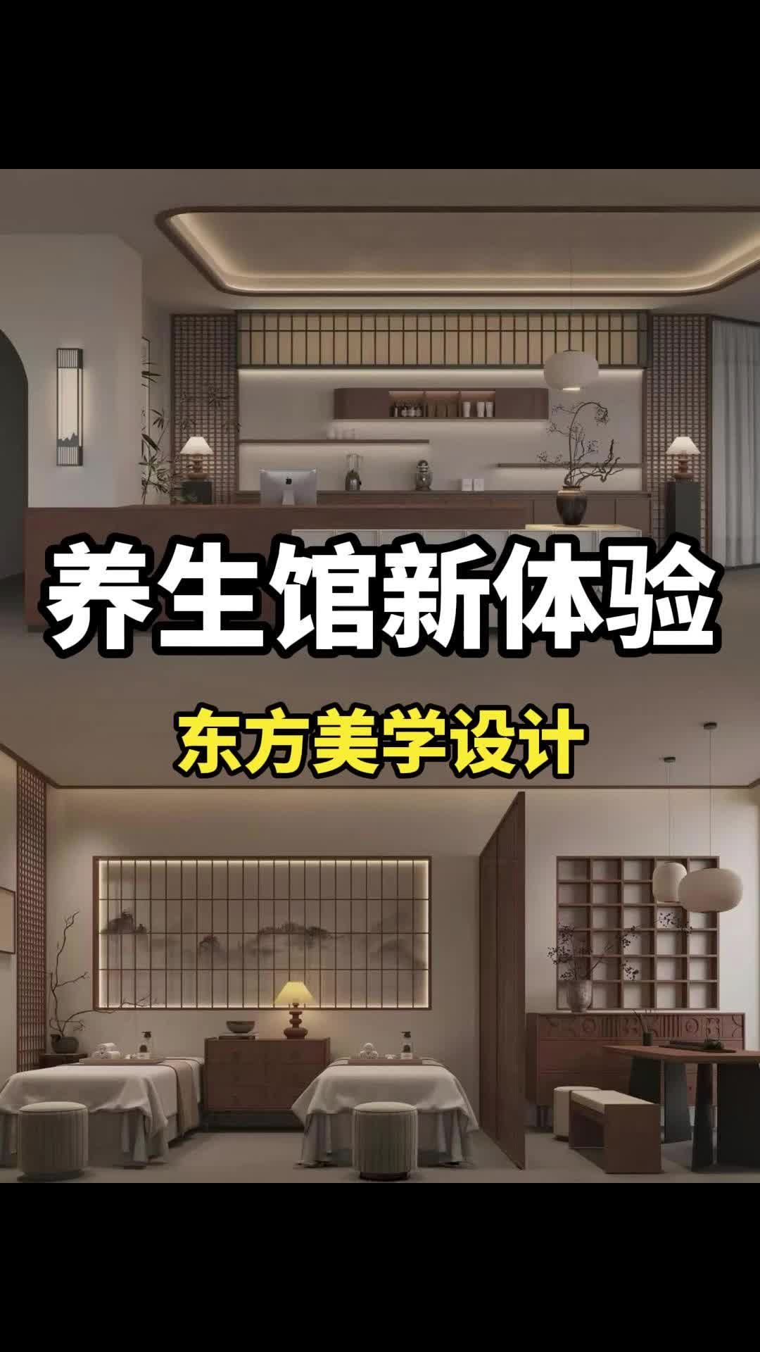 静享身心灵的和谐空间。顺义中医养生馆装修布局 门头沟中医养生馆装修效果图 北京中医养生馆装