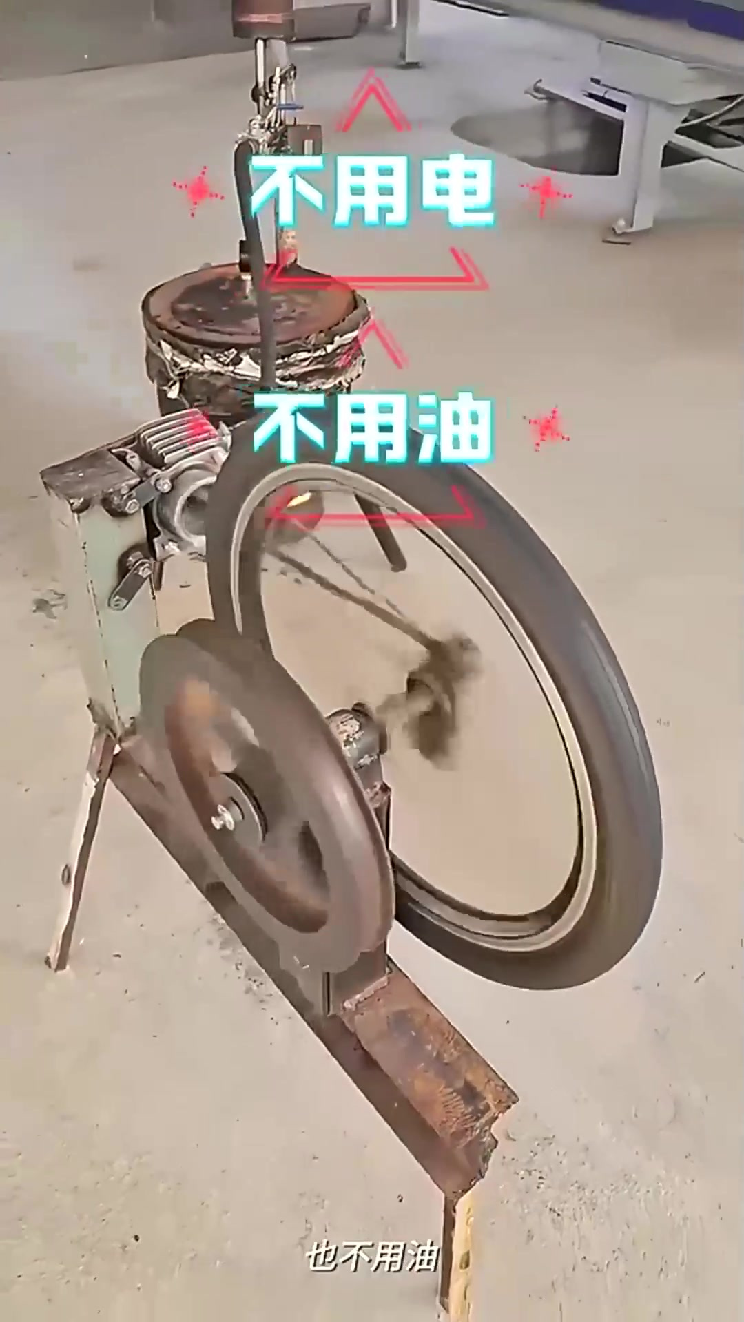 蒸汽发动机重现江湖!电油全免惊呆资本家