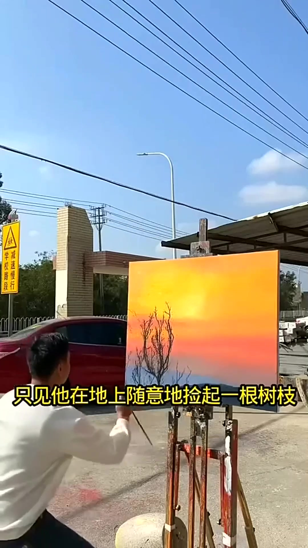 这样的画画看上去简单又漂亮