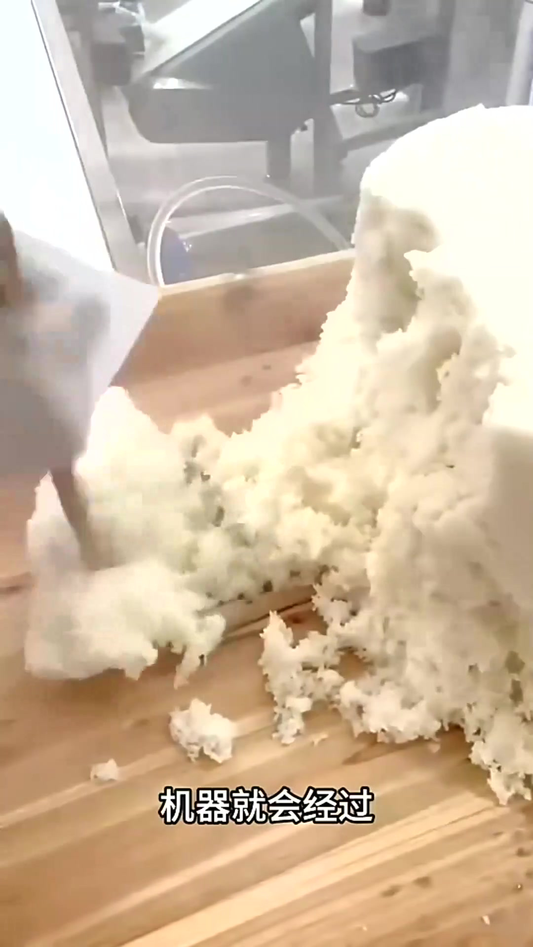 原来年糕制作是这么简单的啊