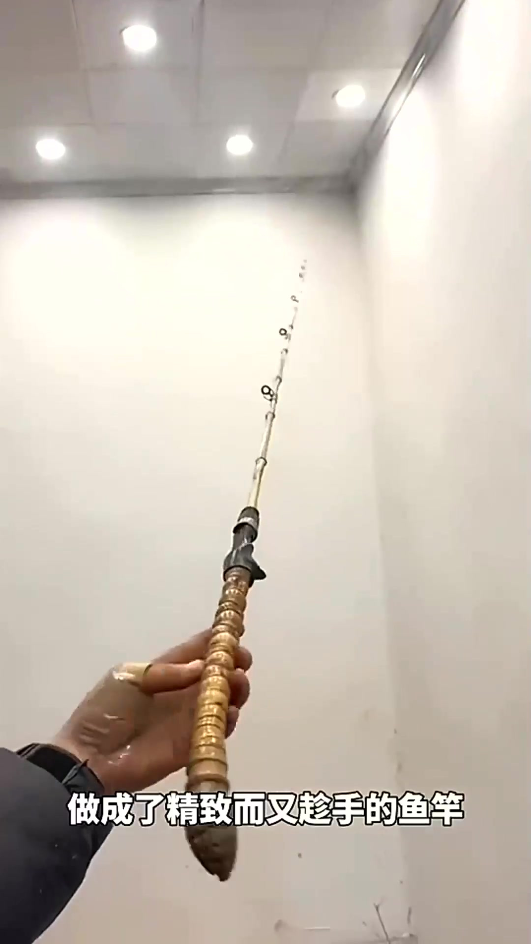 用竹子制作迷你鱼竿