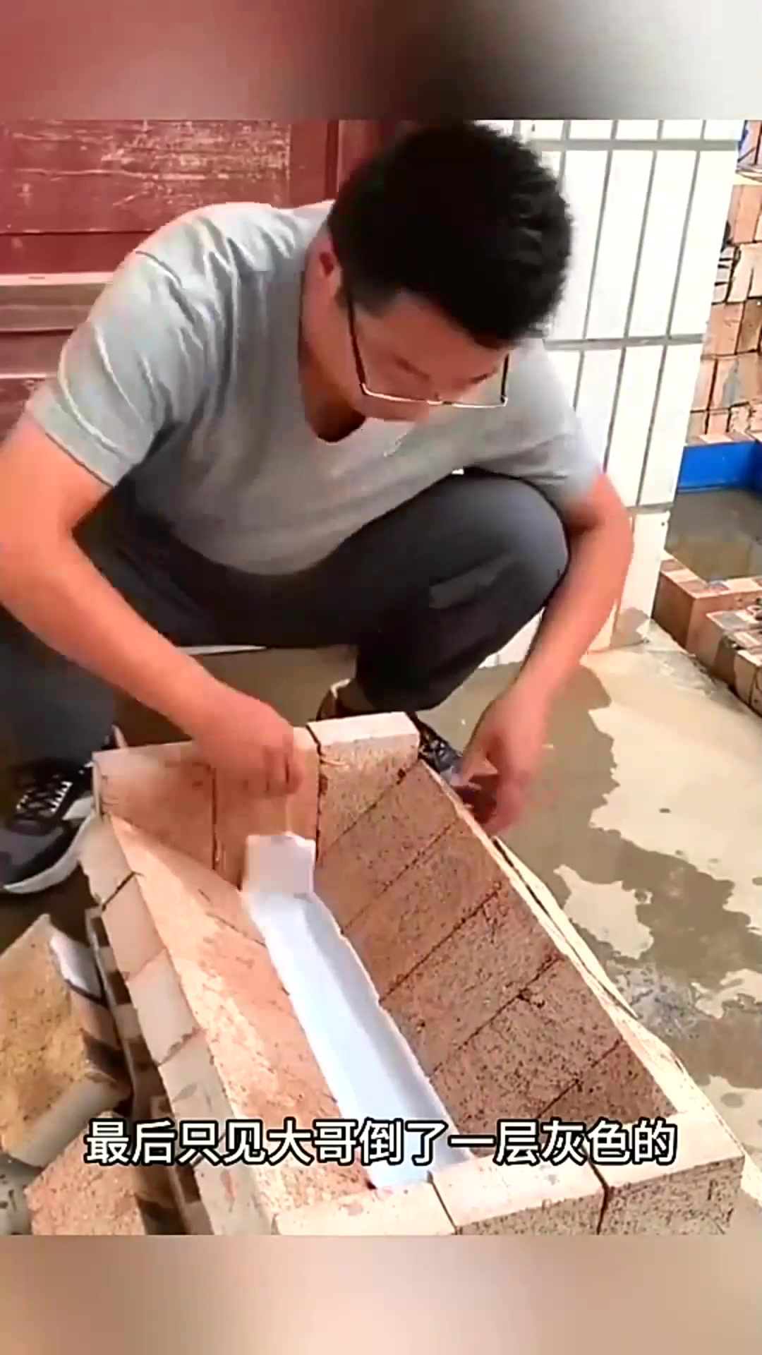 原来还可以这样制作鱼缸啊