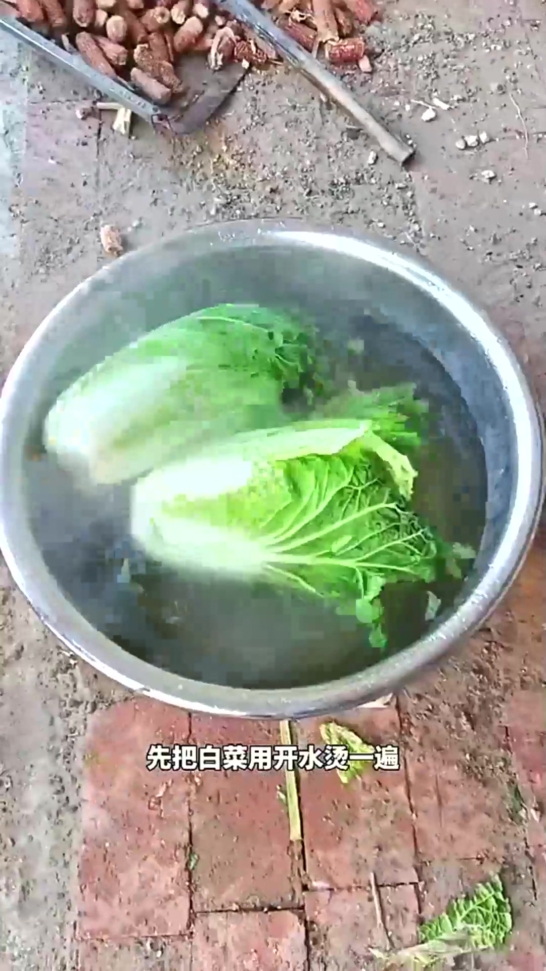 制作酸白菜的过程