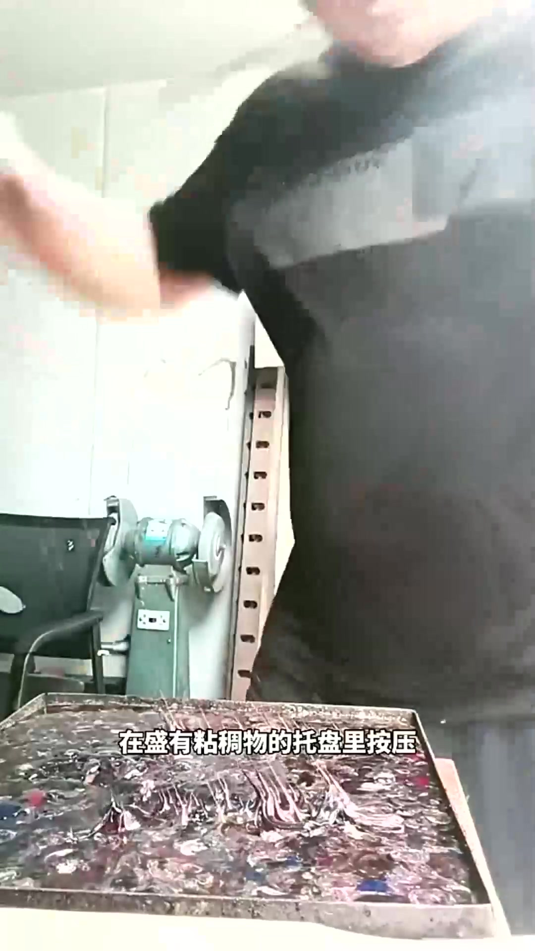 目睹假发的制作过程